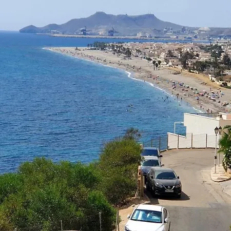 Jardines Del Mar كاربونيذاس